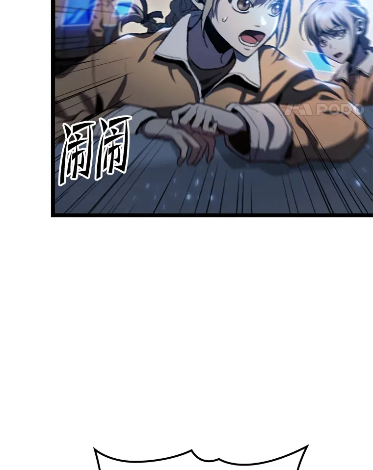10.卧虎藏龙63