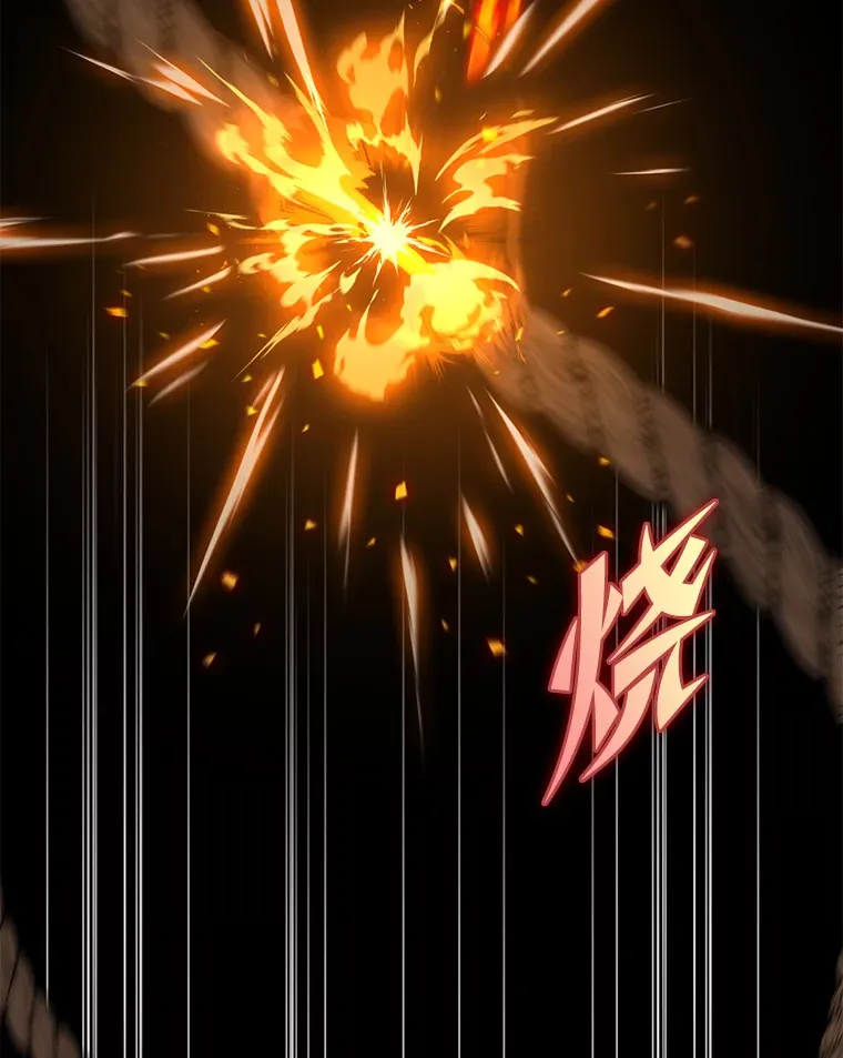 9.刀山武将114