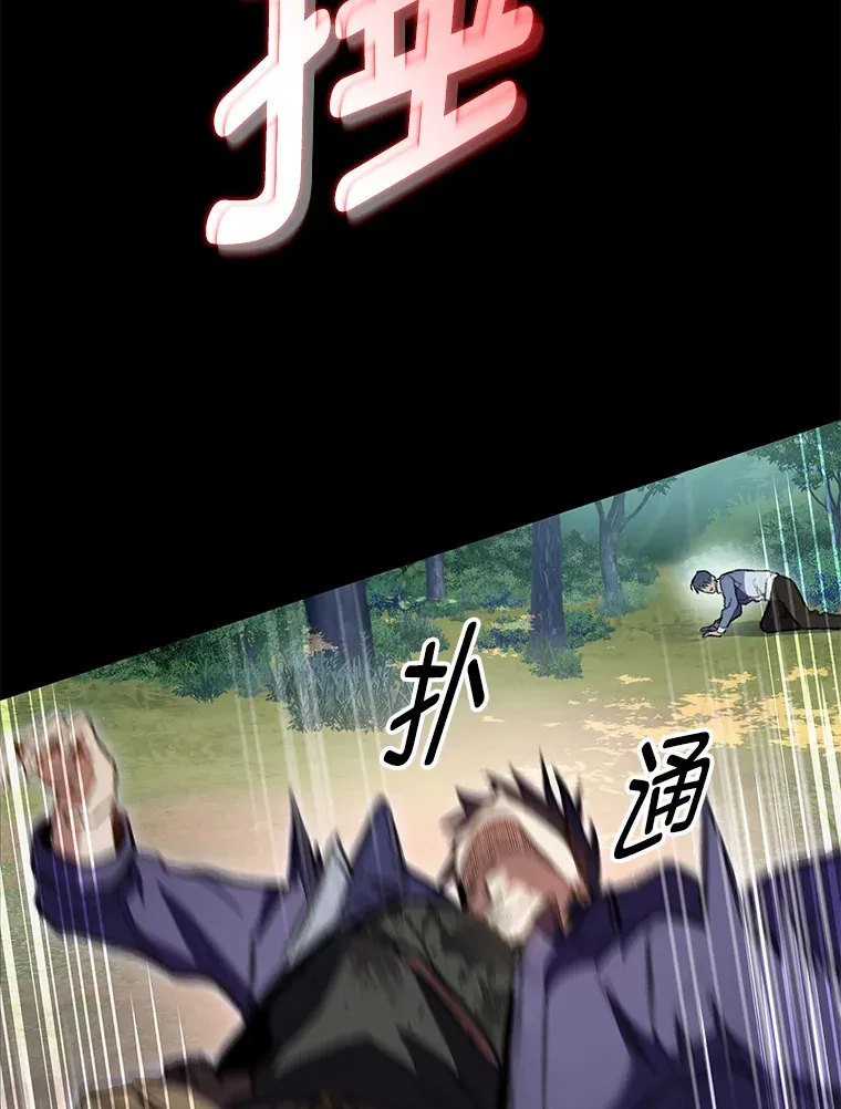 21.决一死战71