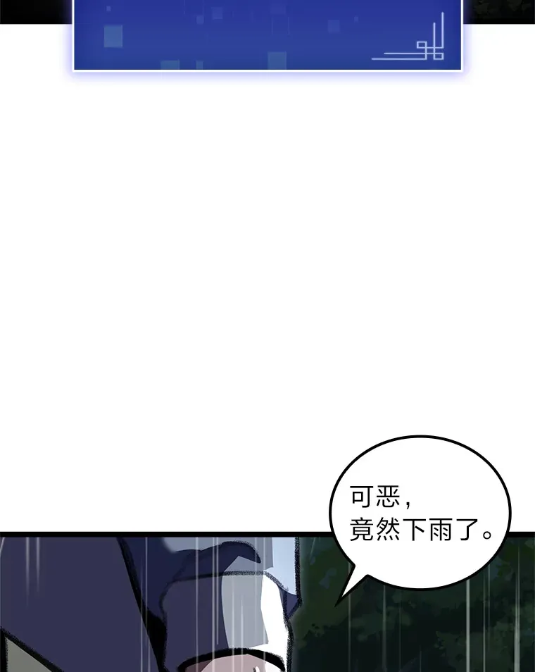 21.决一死战126