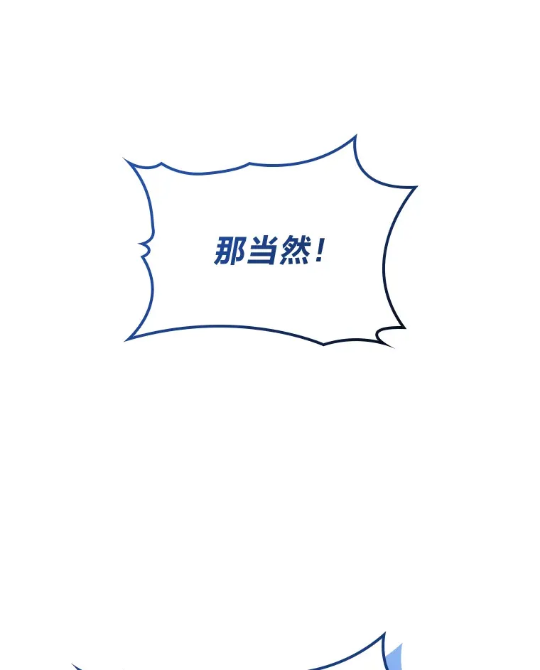 15.神的声音175