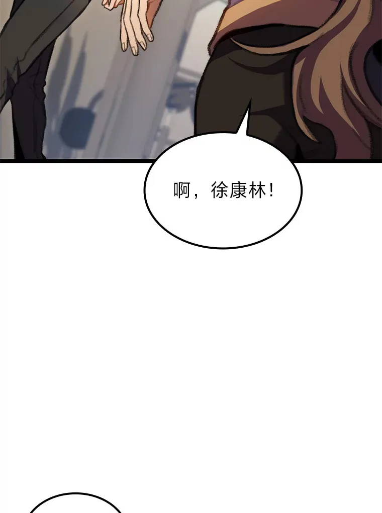 11.善意的提醒55
