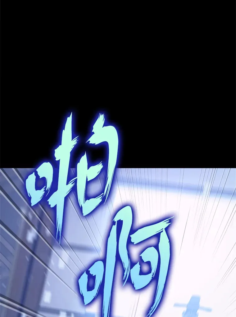 6.木生火！111