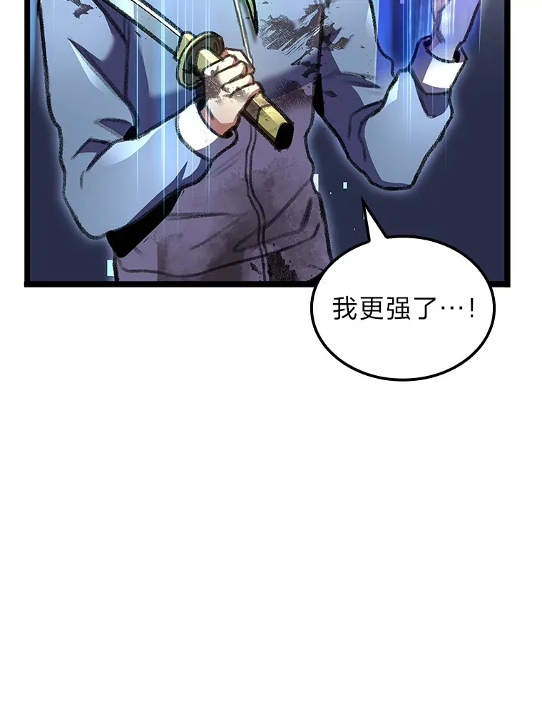 21.决一死战120