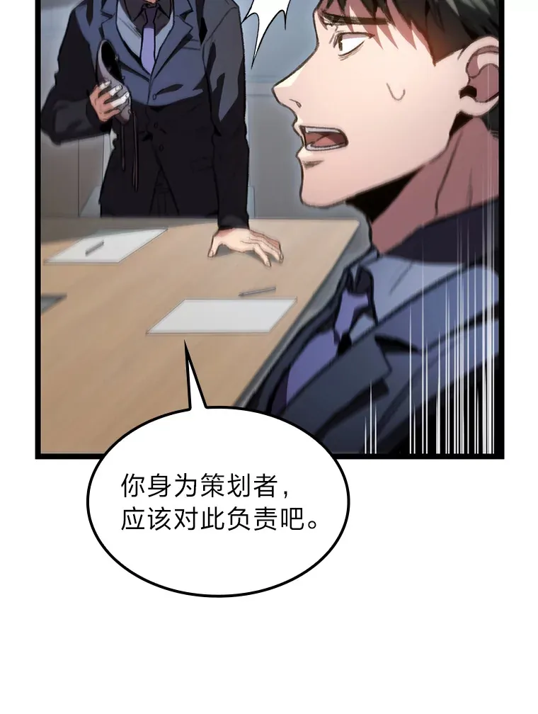 10.卧虎藏龙123