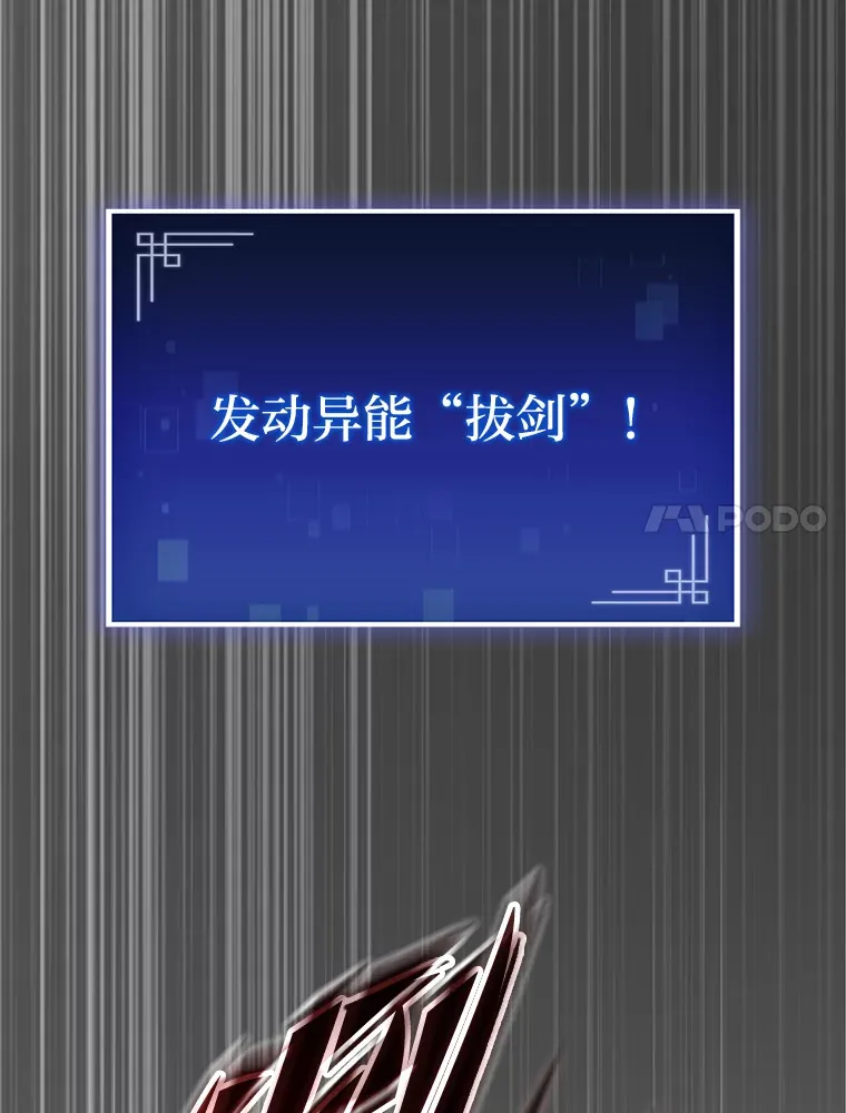 12.貌合神离6
