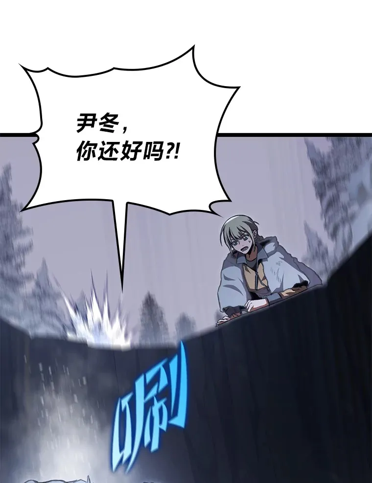 15.神的声音15