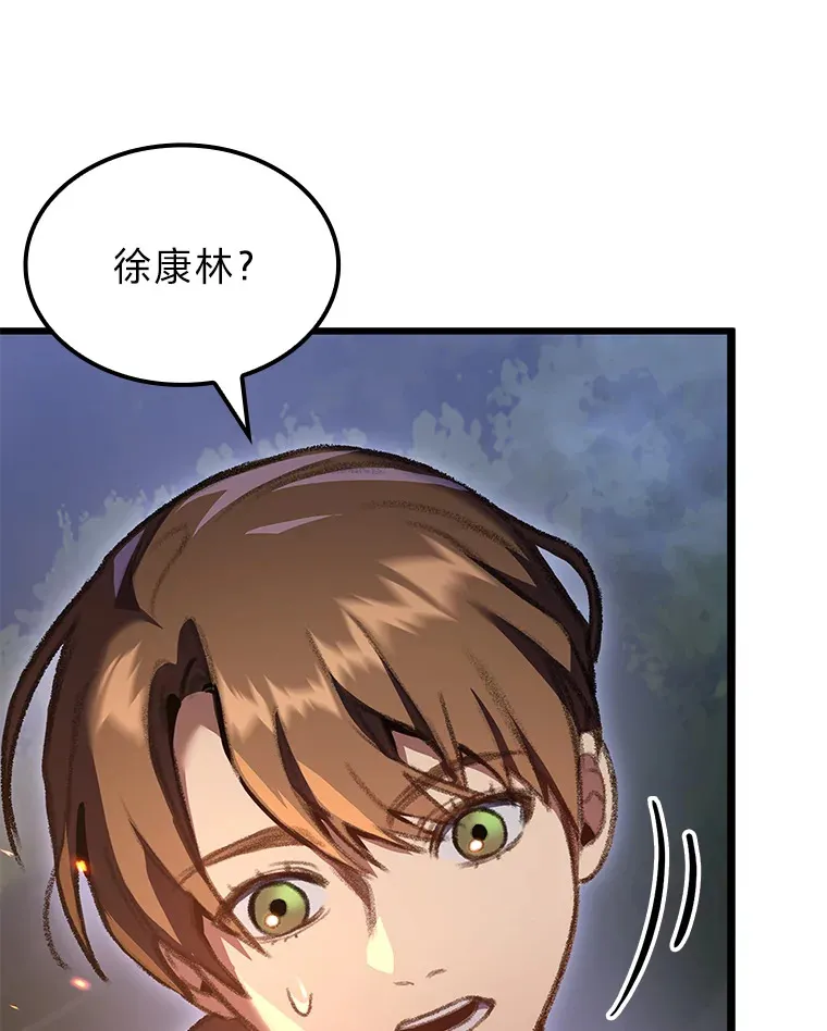 20.不同的选择38