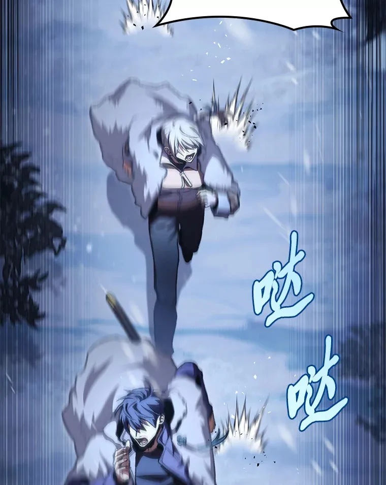 15.神的声音2