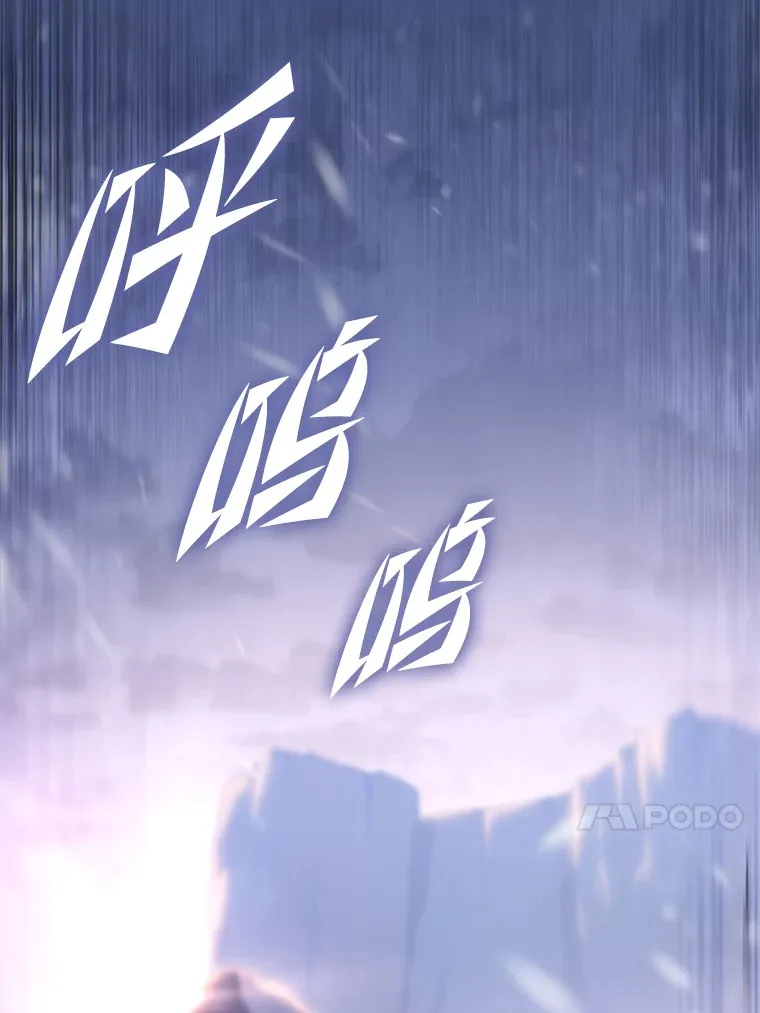 17.逆天改命181