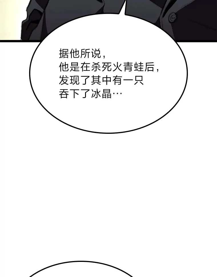 13.设局125