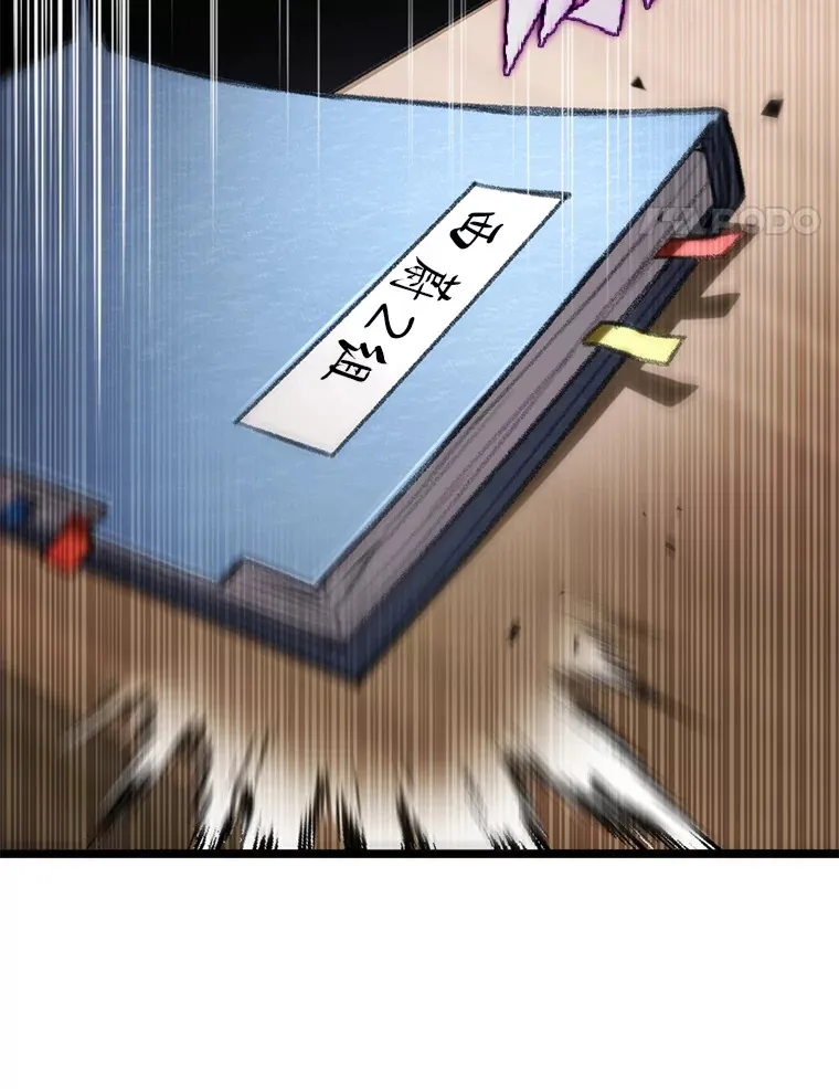 10.卧虎藏龙116