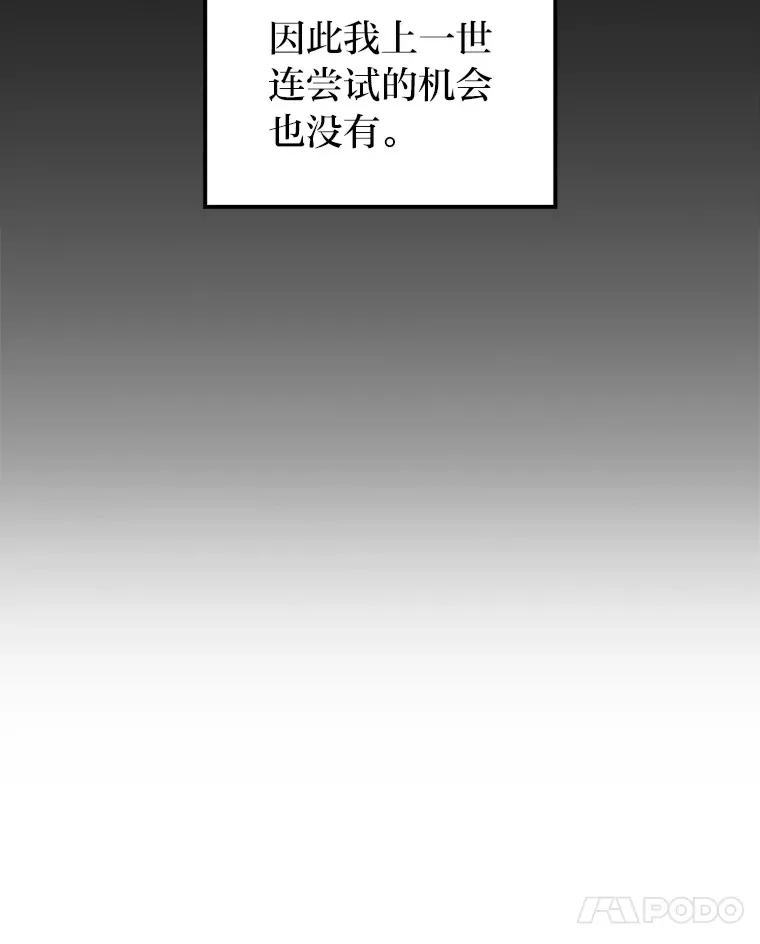 10.卧虎藏龙32