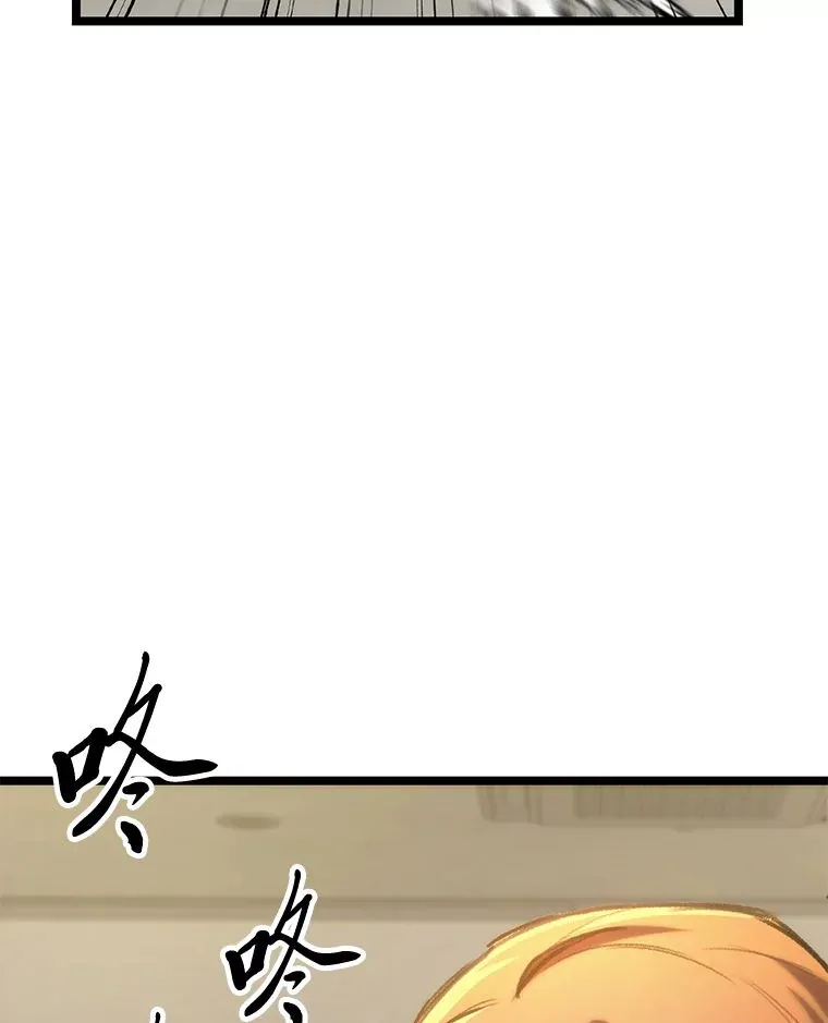 4.怪物来袭41