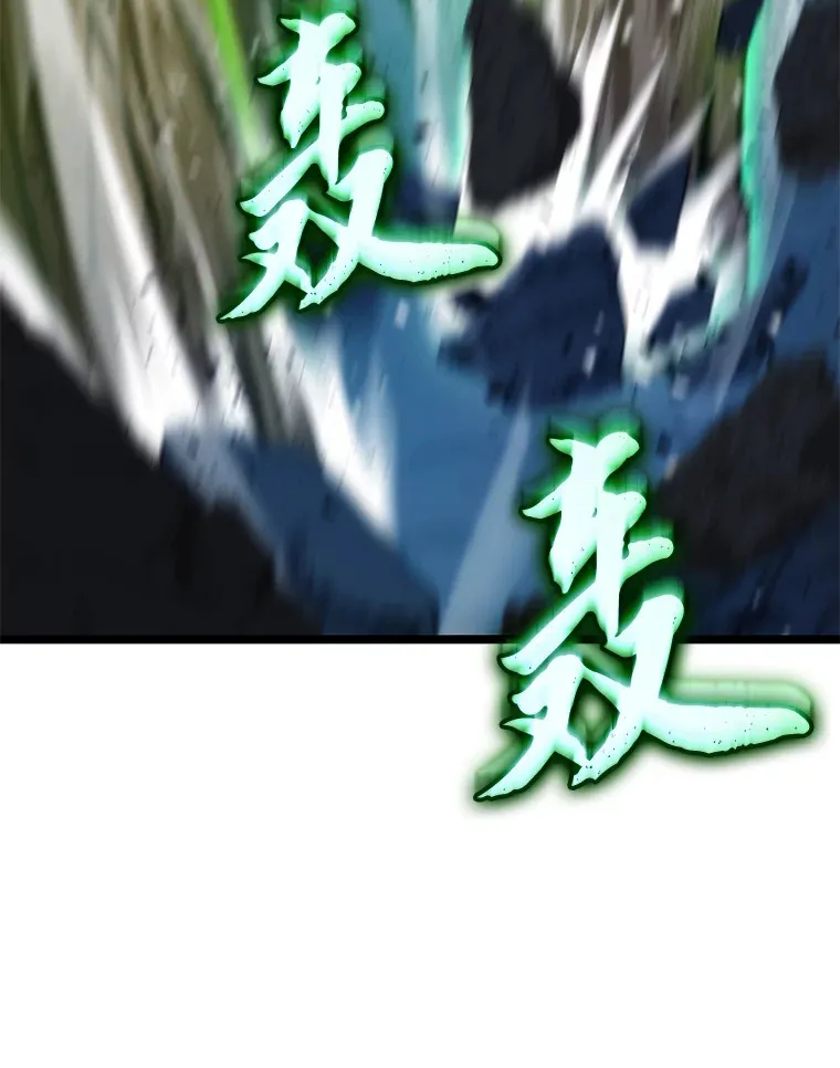 3.集异能于一身78