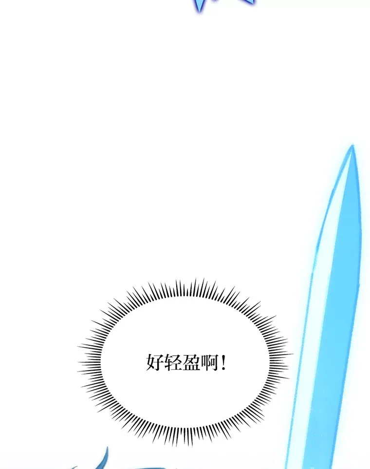 10.卧虎藏龙40