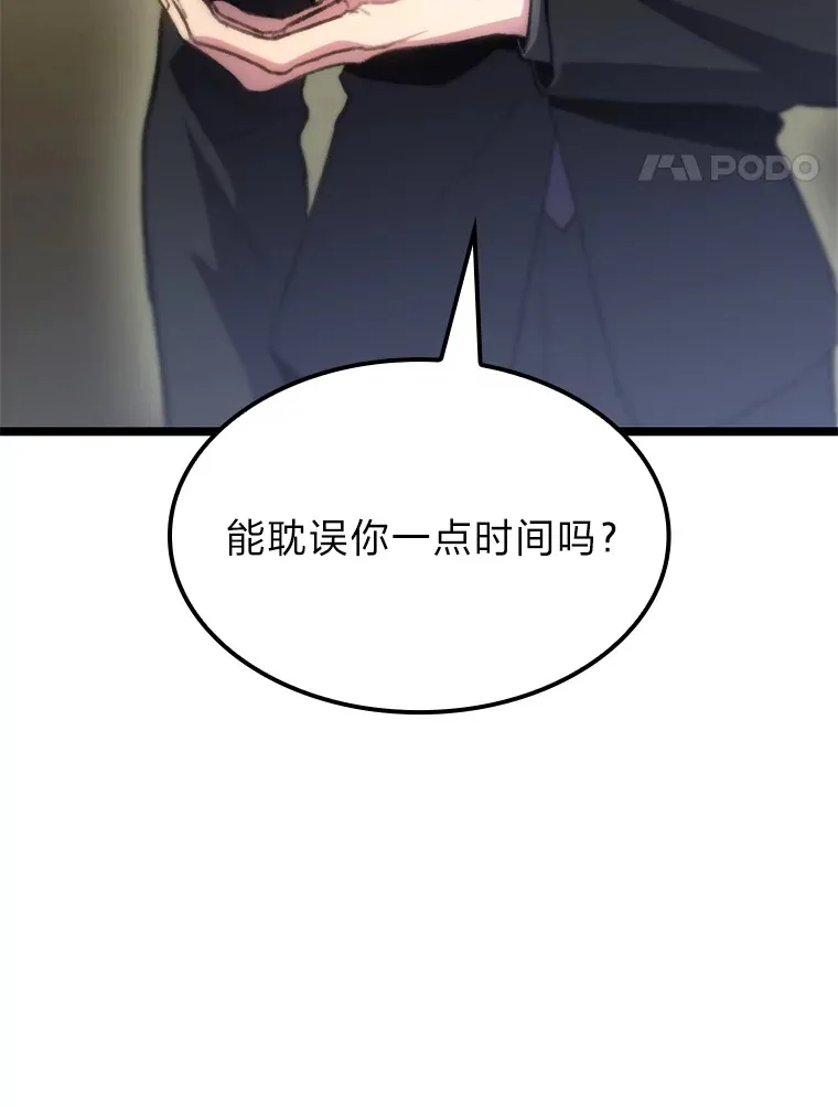 10.卧虎藏龙73