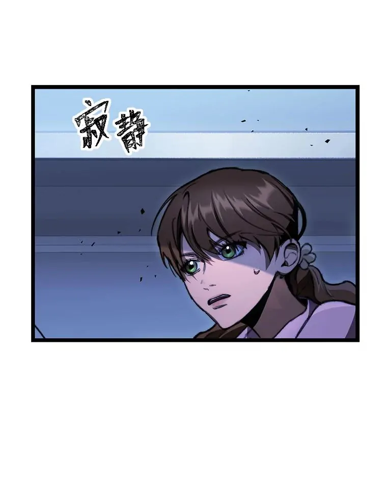 4.怪物来袭61