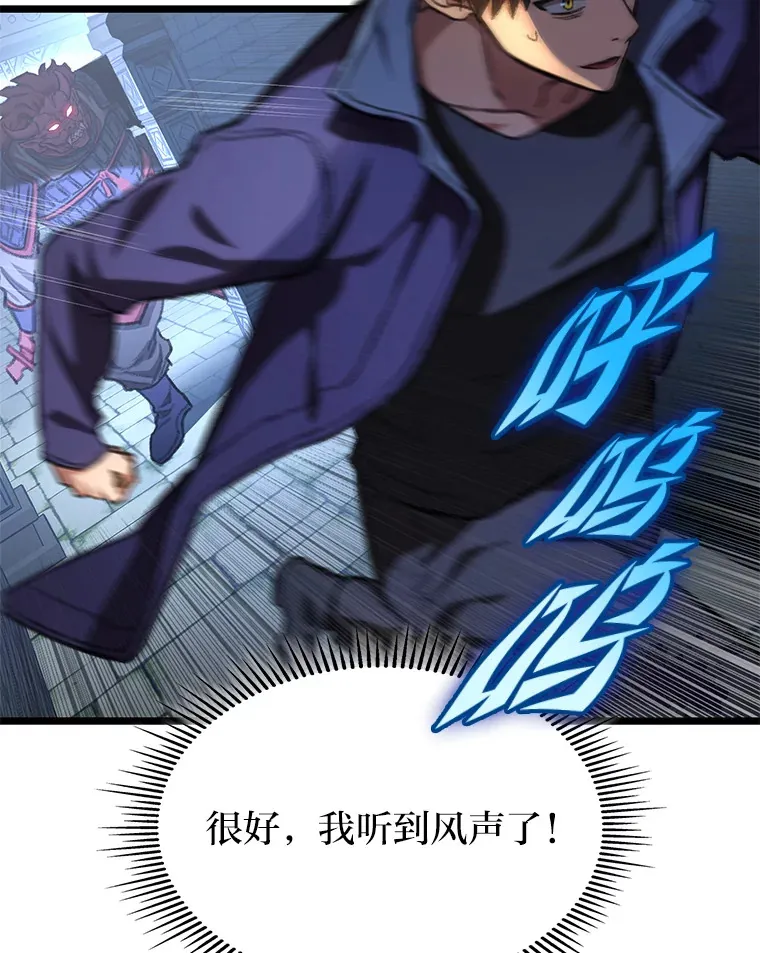 9.刀山武将120