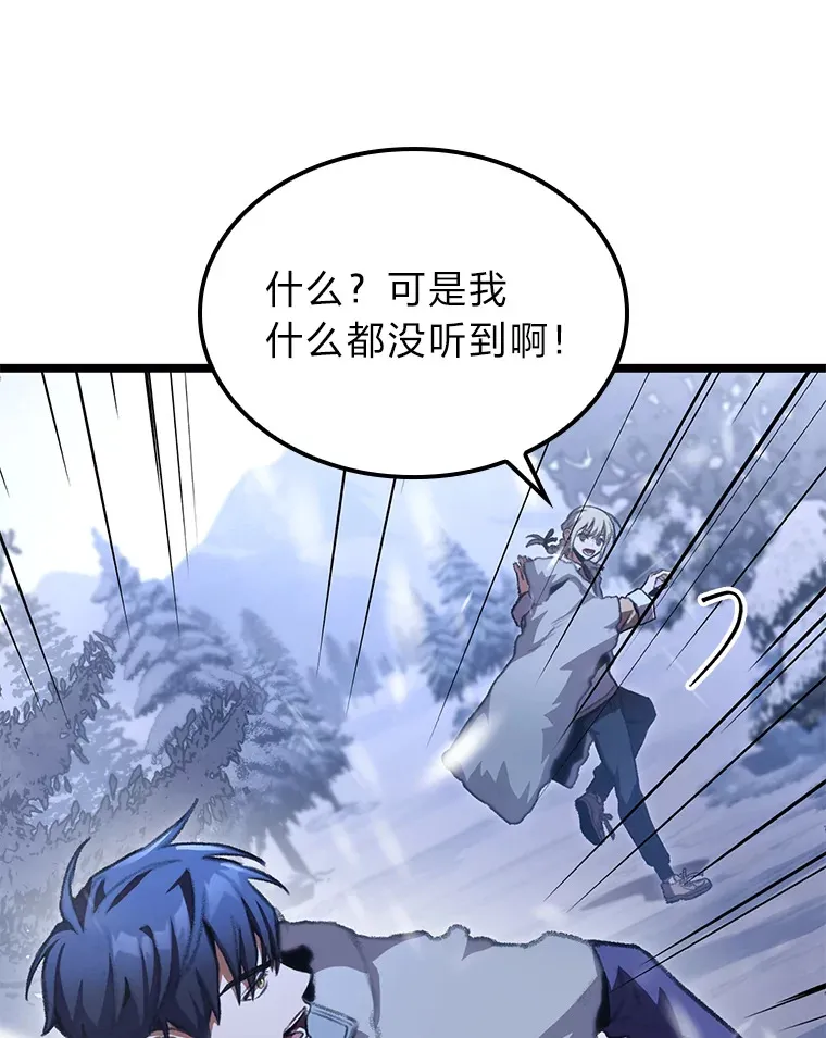 15.神的声音8