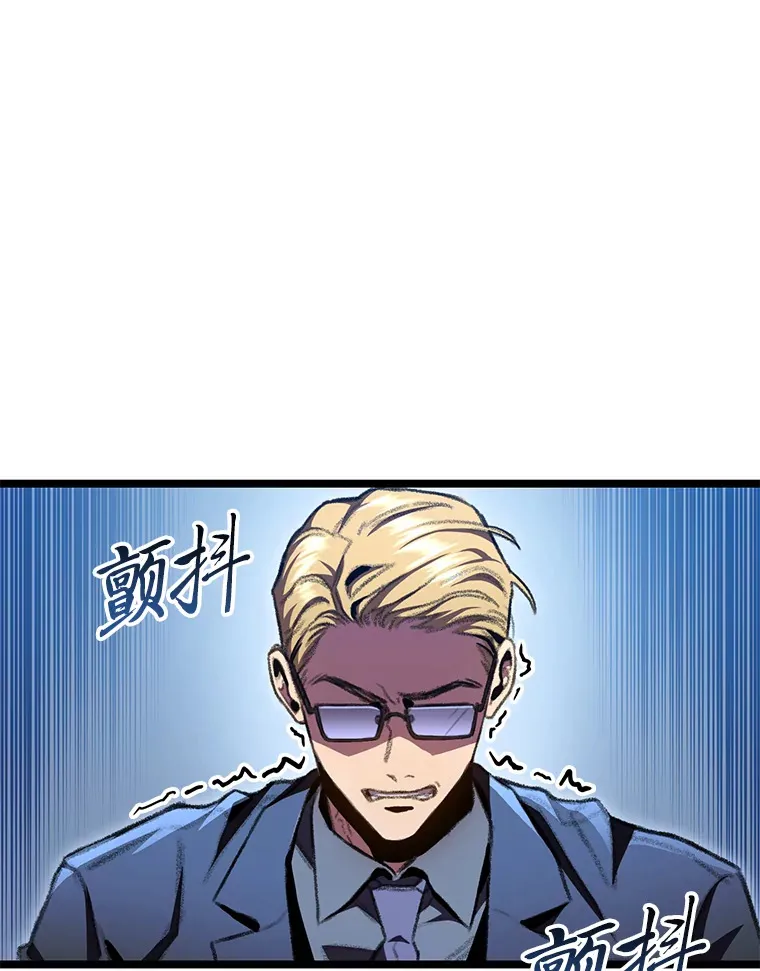 13.设局130