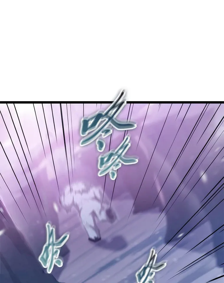 16.尹冬失踪了？！158
