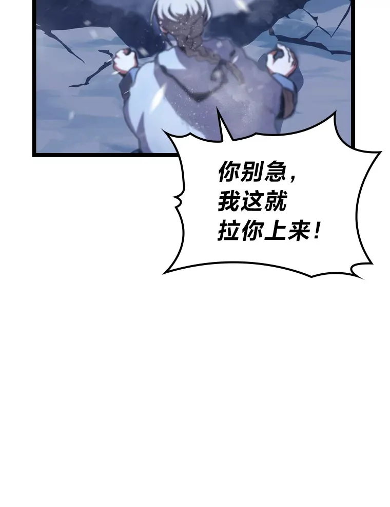 15.神的声音14
