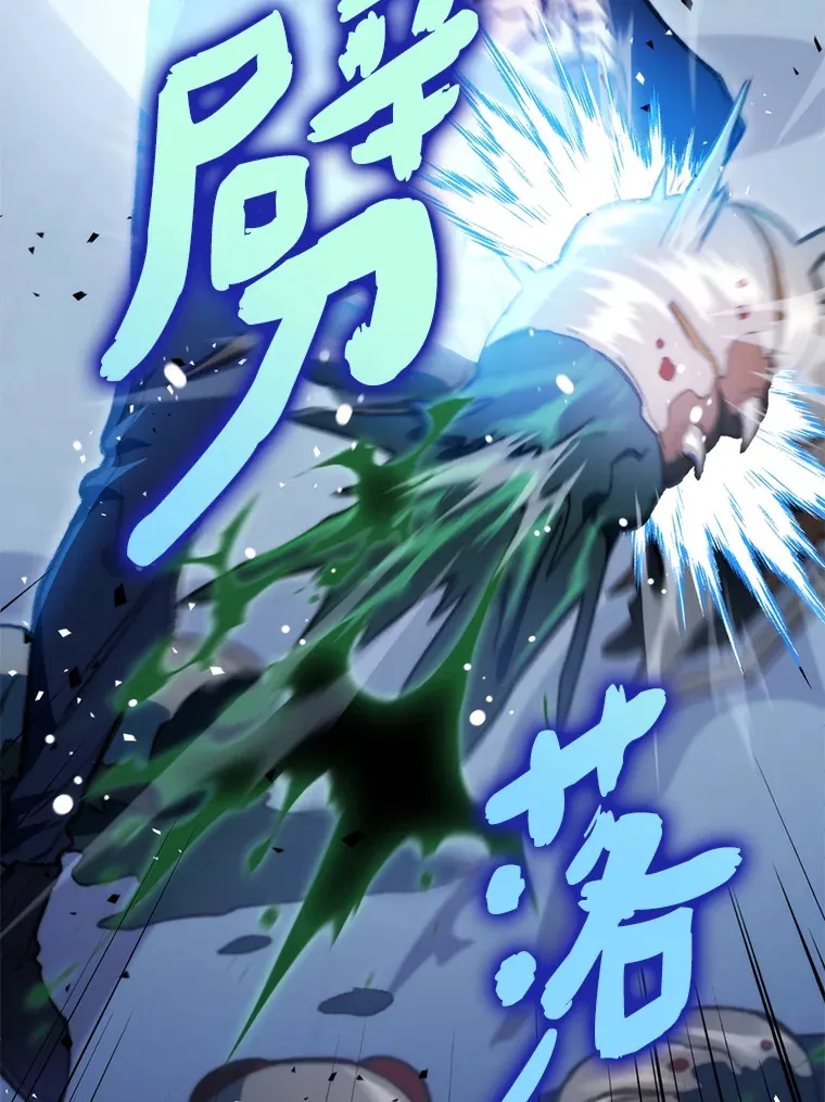 5.妄想家独孤俊68