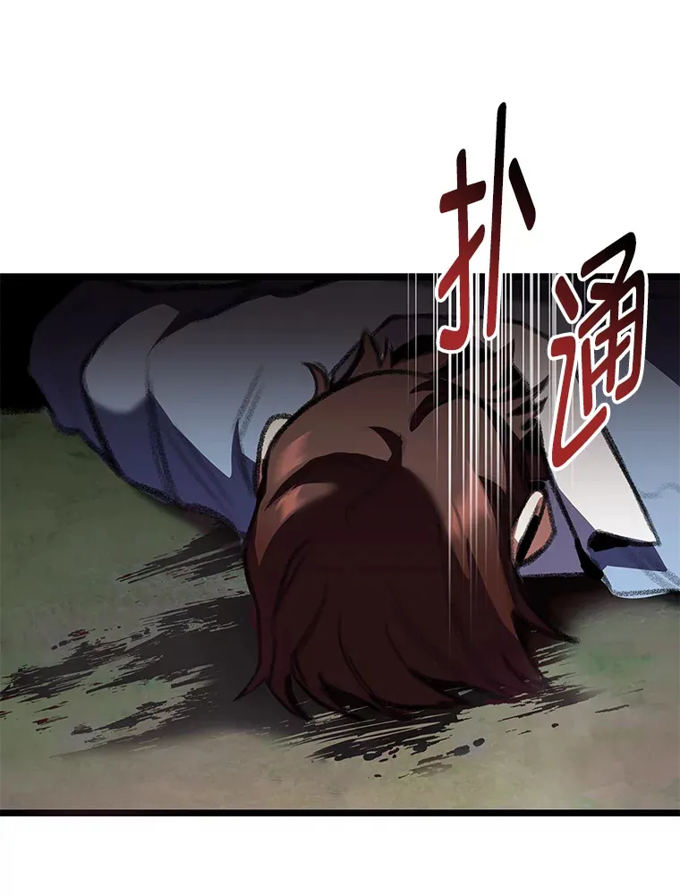 21.决一死战112
