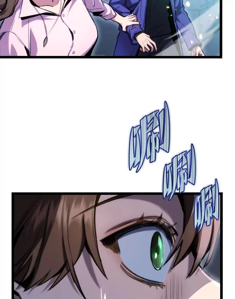 6.木生火！47