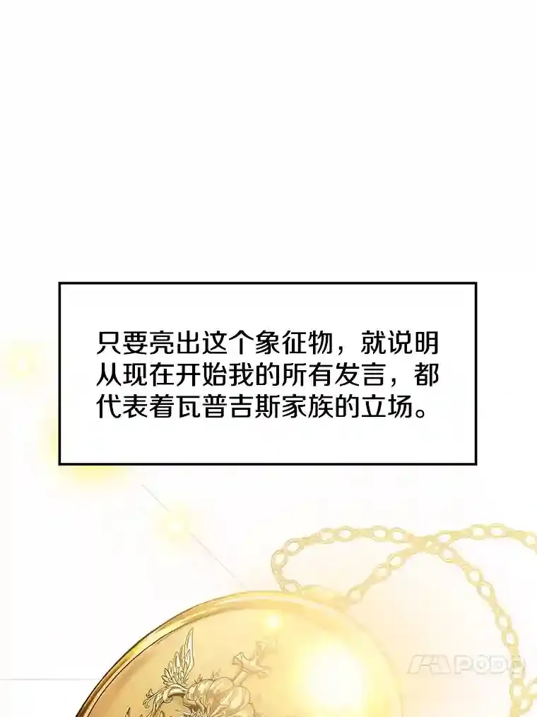 5.坦白20