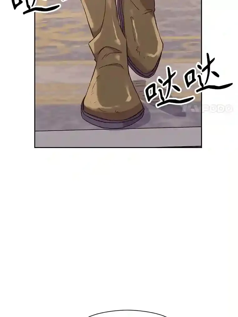 5.坦白124