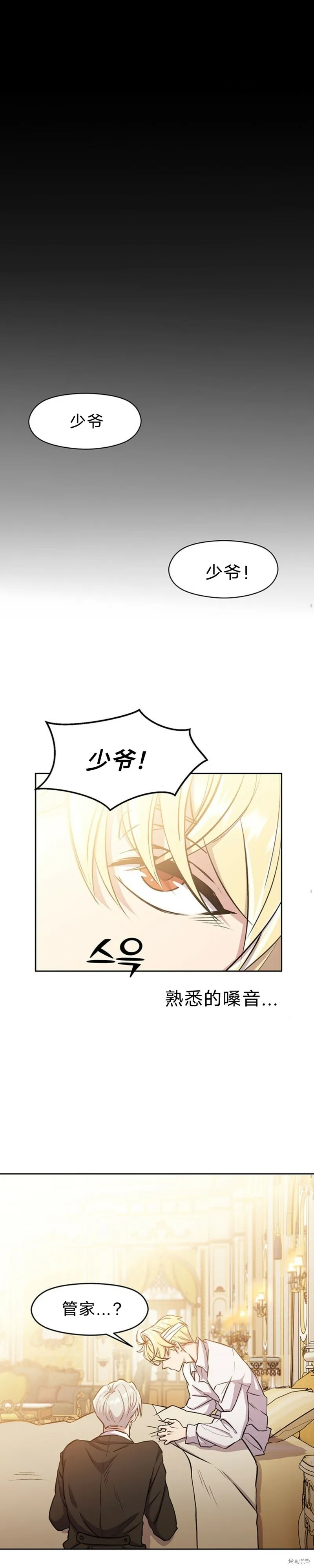 第01话37