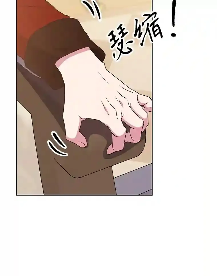 5.坦白115