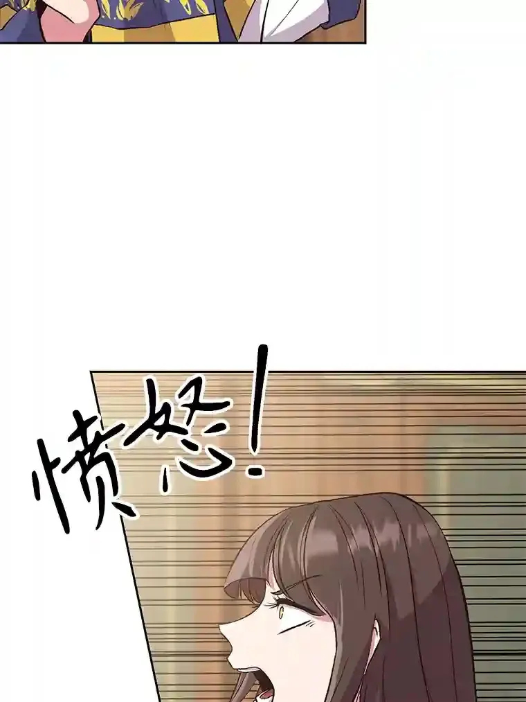 5.坦白26