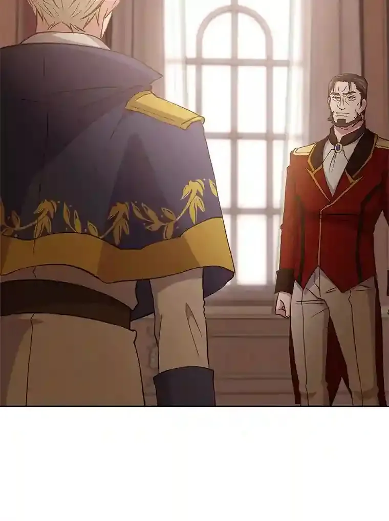 5.坦白132