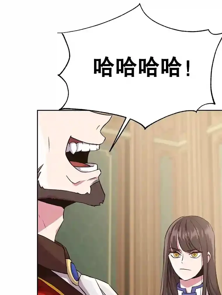 5.坦白63