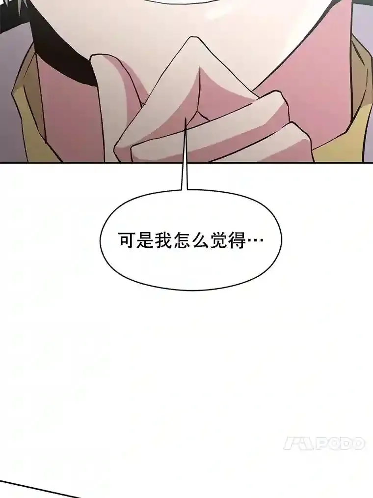 4.三方齐聚120