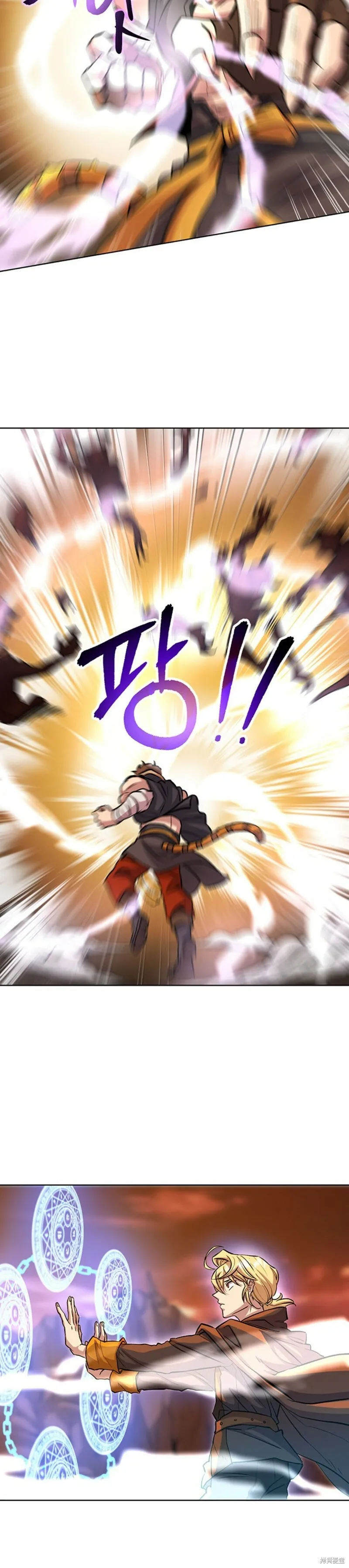 第01话9