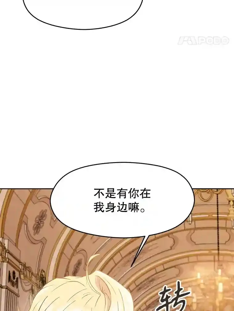 4.三方齐聚24