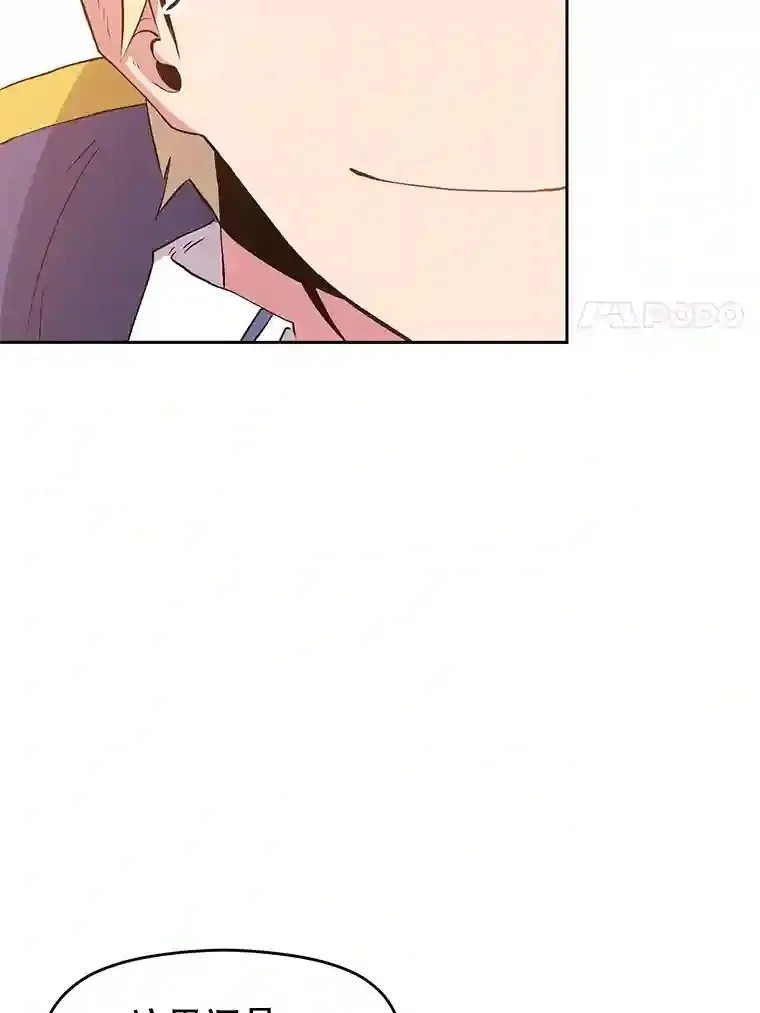 4.三方齐聚11