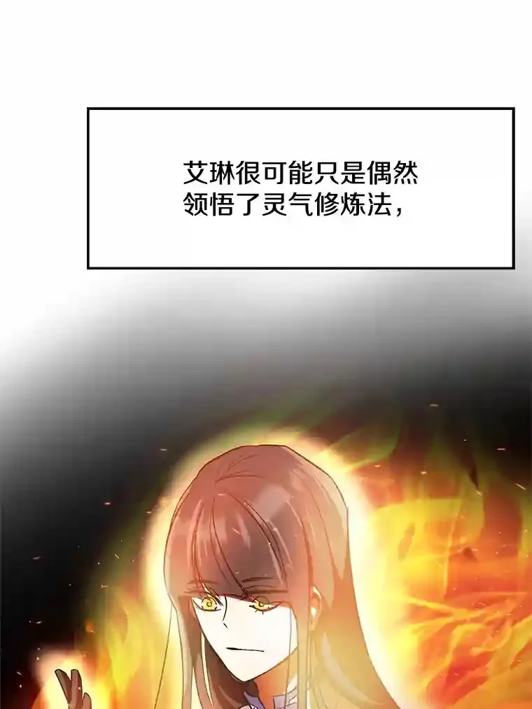 5.坦白93