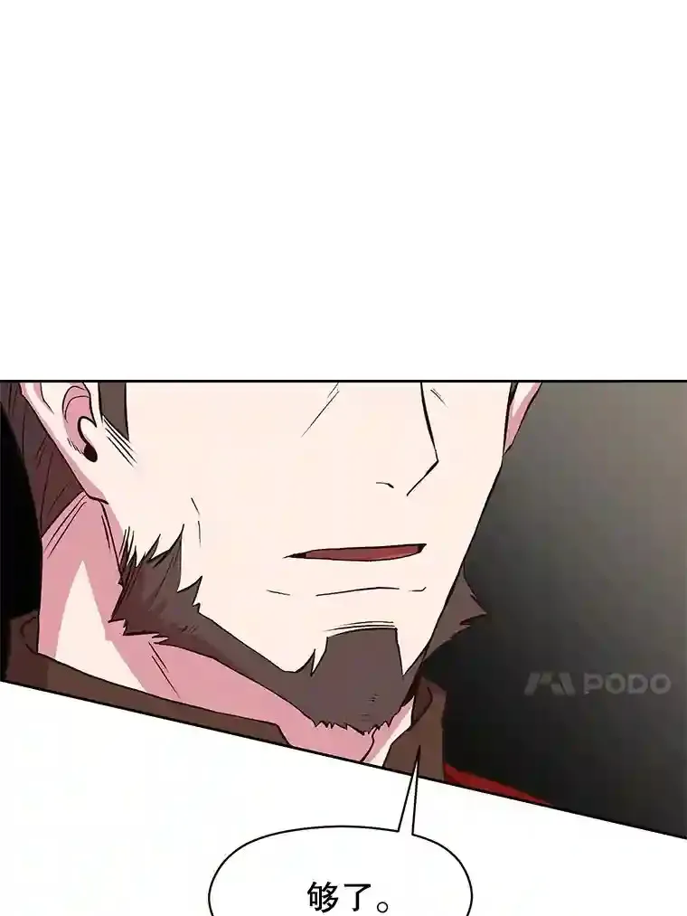 5.坦白33