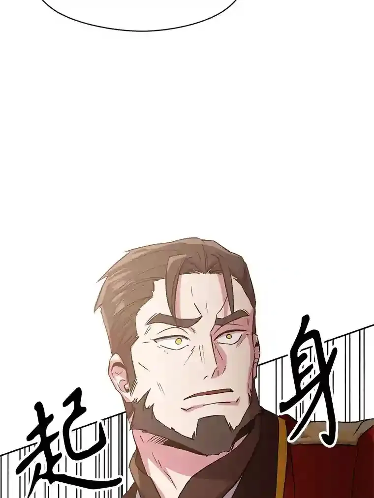 5.坦白128