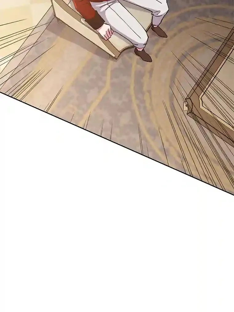 5.坦白84