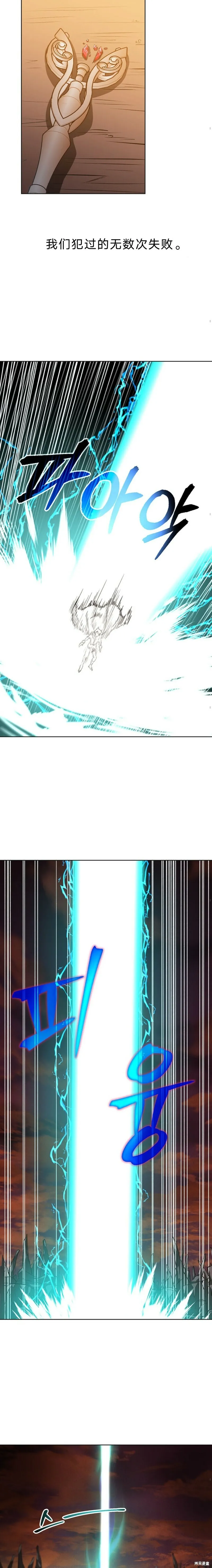 第01话33