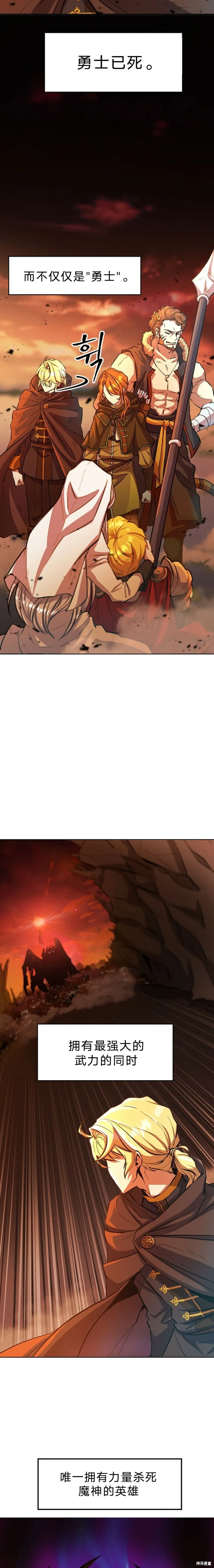 第01话1