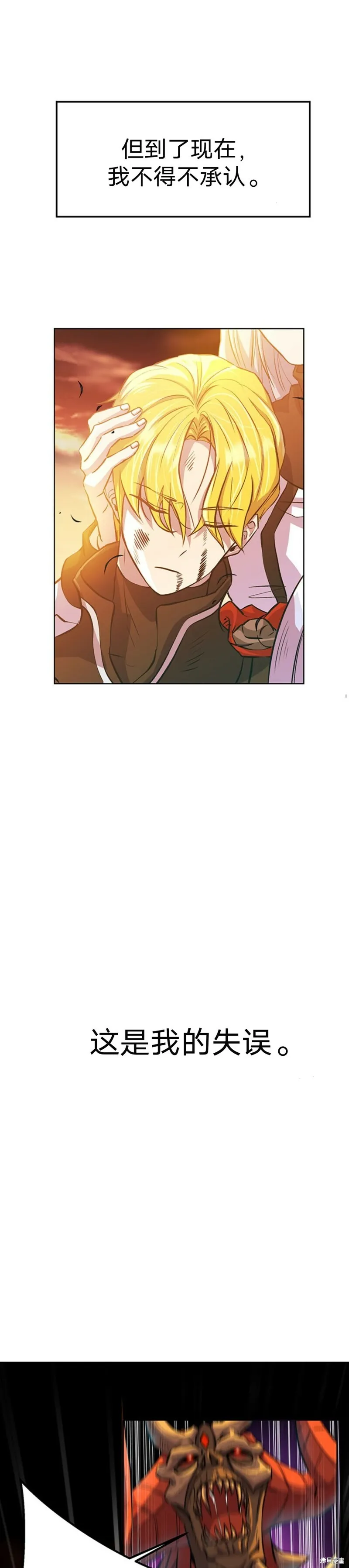 第01话5