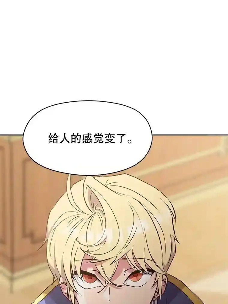 5.坦白51