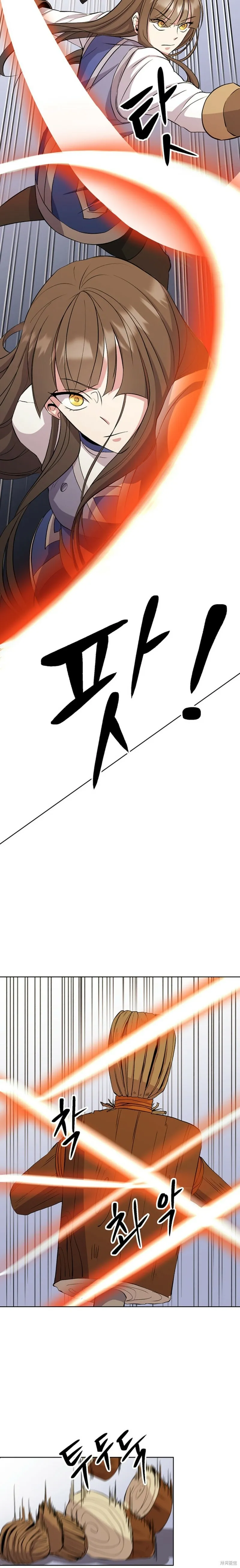 第02话24